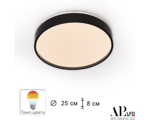 Потолочный светильник Toscana 3315.XM302-1-267/12W/3K Black APL LED