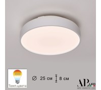 Потолочный светильник Toscana 3315.XM302-1-267/12W/3K White APL LED