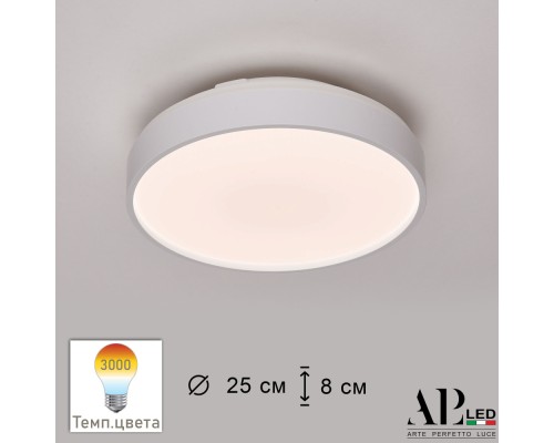 Потолочный светильник Toscana 3315.XM302-1-267/12W/3K White APL LED