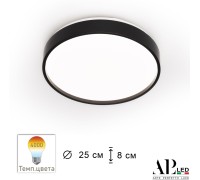 Потолочный светильник Toscana 3315.XM302-1-267/12W/4K Black APL LED