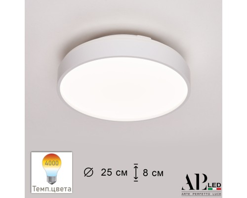 Потолочный светильник Toscana 3315.XM302-1-267/12W/4K White APL LED