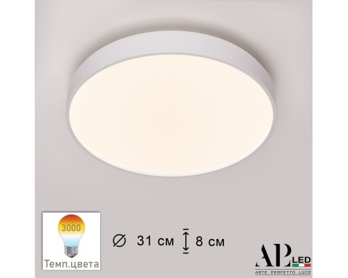 Потолочный светильник Toscana 3315.XM302-1-328/18W/3K White APL LED