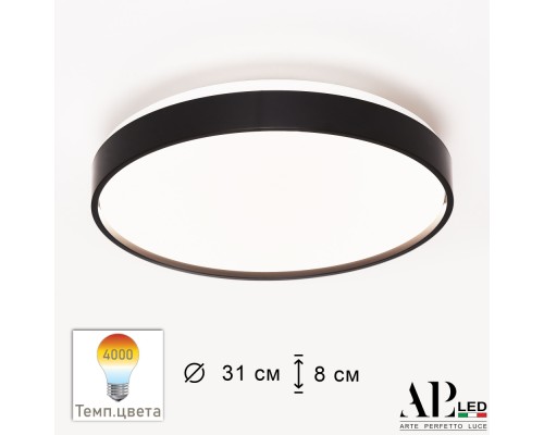 Потолочный светильник Toscana 3315.XM302-1-328/18W/4K Black APL LED