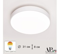 Потолочный светильник Toscana 3315.XM302-1-328/18W/4K White APL LED