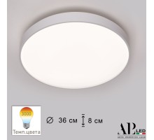 Потолочный светильник Toscana 3315.XM302-1-374/24W/3K White APL LED