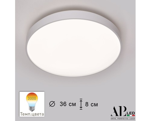 Потолочный светильник Toscana 3315.XM302-1-374/24W/3K White APL LED