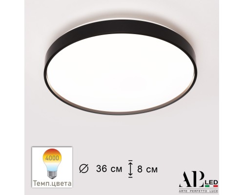 Потолочный светильник Toscana 3315.XM302-1-374/24W/4K Black APL LED