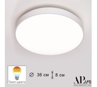 Потолочный светильник Toscana 3315.XM302-1-374/24W/4K White APL LED
