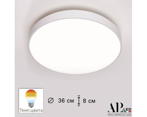 Потолочный светильник Toscana 3315.XM302-1-374/24W/4K White APL LED