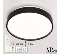 Потолочный светильник Toscana 3315.XM302-2-267/12W Black APL LED