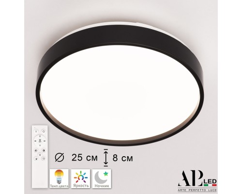 Потолочный светильник Toscana 3315.XM302-2-267/12W Black APL LED