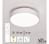 Потолочный светильник Toscana 3315.XM302-2-267/12W White APL LED
