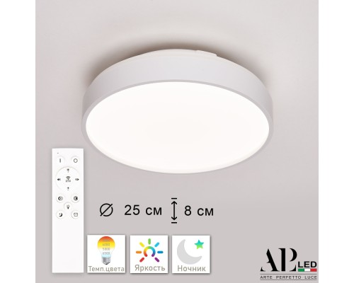 Потолочный светильник Toscana 3315.XM302-2-267/12W White APL LED