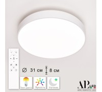 Потолочный светильник Toscana 3315.XM302-2-328/18W White APL LED