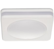 Точечный светильник Ingrid 3322.LD109S/7W/4K APL LED