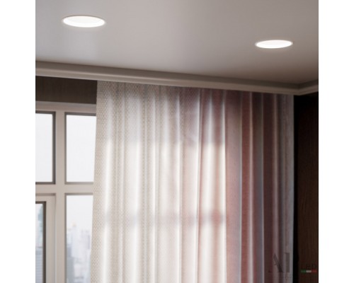 Точечный светильник Ingrid 3322.LDY16016/16W/4K APL LED