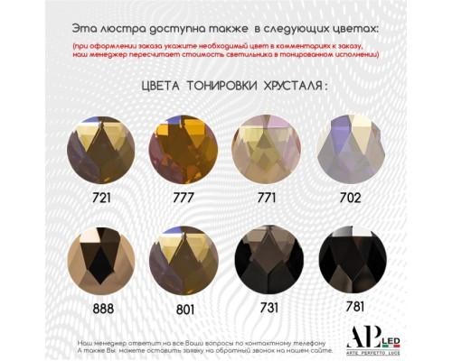 Подвесная люстра Rimini S502.0.80.A.4000.Gold APL LED