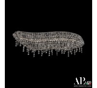 Подвесная люстра Rimini S507.0.60.B.3000 APL LED