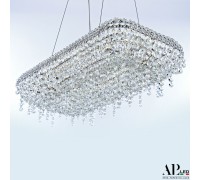 Подвесная люстра Rimini S522.0.60.B.4000 APL LED