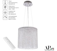 Подвесная люстра Sicilia SH01.35.A.LED-DIM.Ni APL LED
