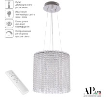 Подвесная люстра Sicilia SH01.35.A.LED-DIM.Ni APL LED