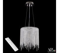 Подвесная люстра Sicilia SH01.35.B.LED-DIM.Ni APL LED