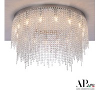 Потолочная люстра Sicilia SH02.73.D.Ni.E14.PK APL LED