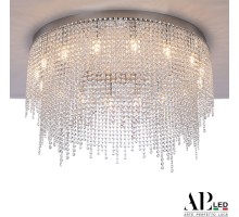 Потолочная люстра Sicilia SH02.73.D.Ni.E14.PK APL LED