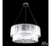 Подвесная люстра Sicilia SH09.73.C.Ni.4000 APL LED