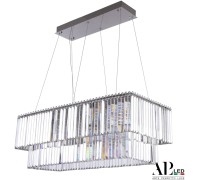 Подвесная люстра Sicilia SH11.92.C.Ni.4000 APL LED