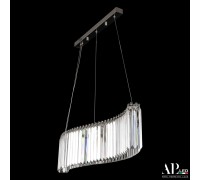 Подвесная люстра Sicilia SH12.80.A.Ni.4000 APL LED