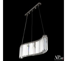 Подвесная люстра Sicilia SH12.80.A.Ni.4000 APL LED