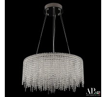 Подвесная люстра Sicilia SH13.60.B.Ni.4000 APL LED