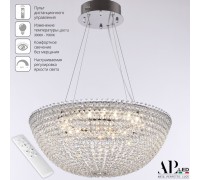 Подвесная люстра Sicilia SH501.0.50.A.LED-DIM.Ni APL LED