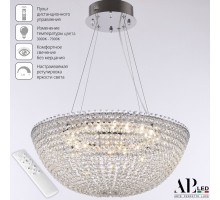 Подвесная люстра Sicilia SH501.0.50.A.LED-DIM.Ni APL LED