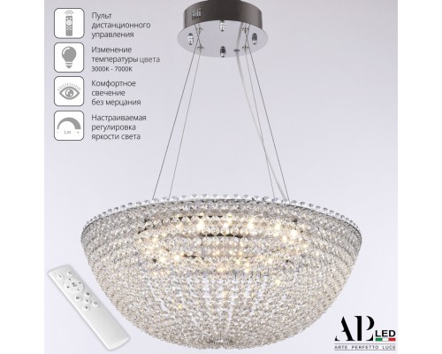 Подвесная люстра Sicilia SH501.0.50.A.LED-DIM.Ni APL LED