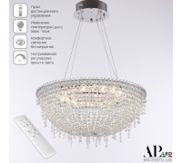 Подвесная люстра Sicilia SH501.0.50.B.LED-DIM.Ni APL LED