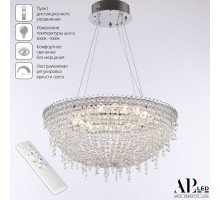 Подвесная люстра Sicilia SH501.0.50.B.LED-DIM.Ni APL LED