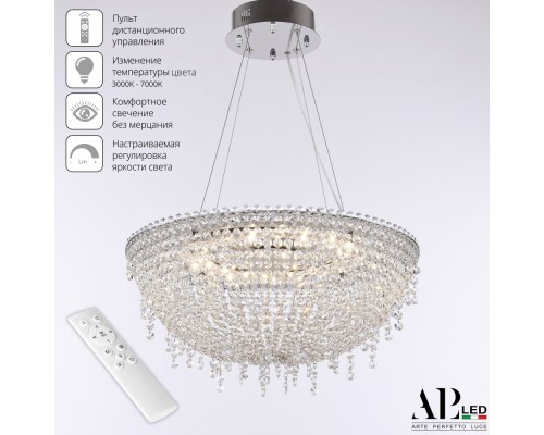 Подвесная люстра Sicilia SH501.0.50.B.LED-DIM.Ni APL LED