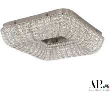 Потолочная люстра Sicilia SH504.2.50.M.Ni.4000 APL LED