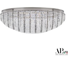 Потолочная люстра Sicilia SH508.2.80.R.Ni.4000.Clear.731 APL LED