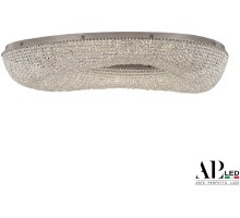 Потолочная люстра Sicilia SH523.2.120.A.Ni.4000 APL LED