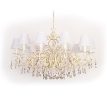 Подвесная люстра  1141/12 Abrasax