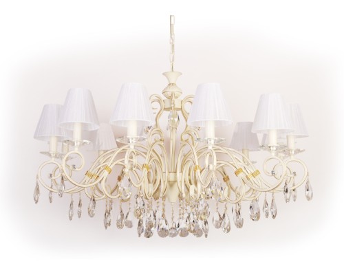 Подвесная люстра  1141/12 Abrasax