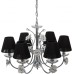 Подвесная люстра  2031/6 (chrome) Abrasax