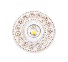 Точечный светильник  4002 Abrasax