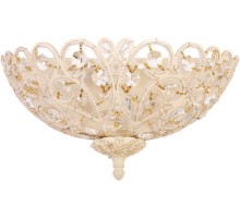 Бра  HSB11004/2 Abrasax