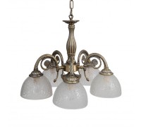 Подвесная люстра  HSD89540/5 Abrasax