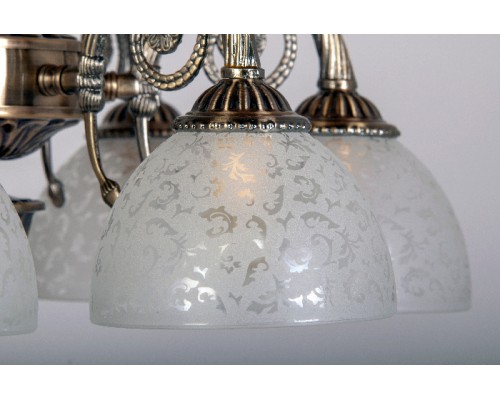 Подвесная люстра  HSD89540/7 Abrasax