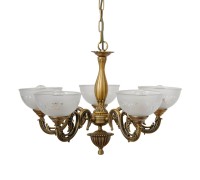Подвесная люстра  HSD89542/5 Abrasax